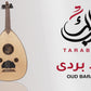 Barada Oud