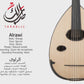 Rawi Oud